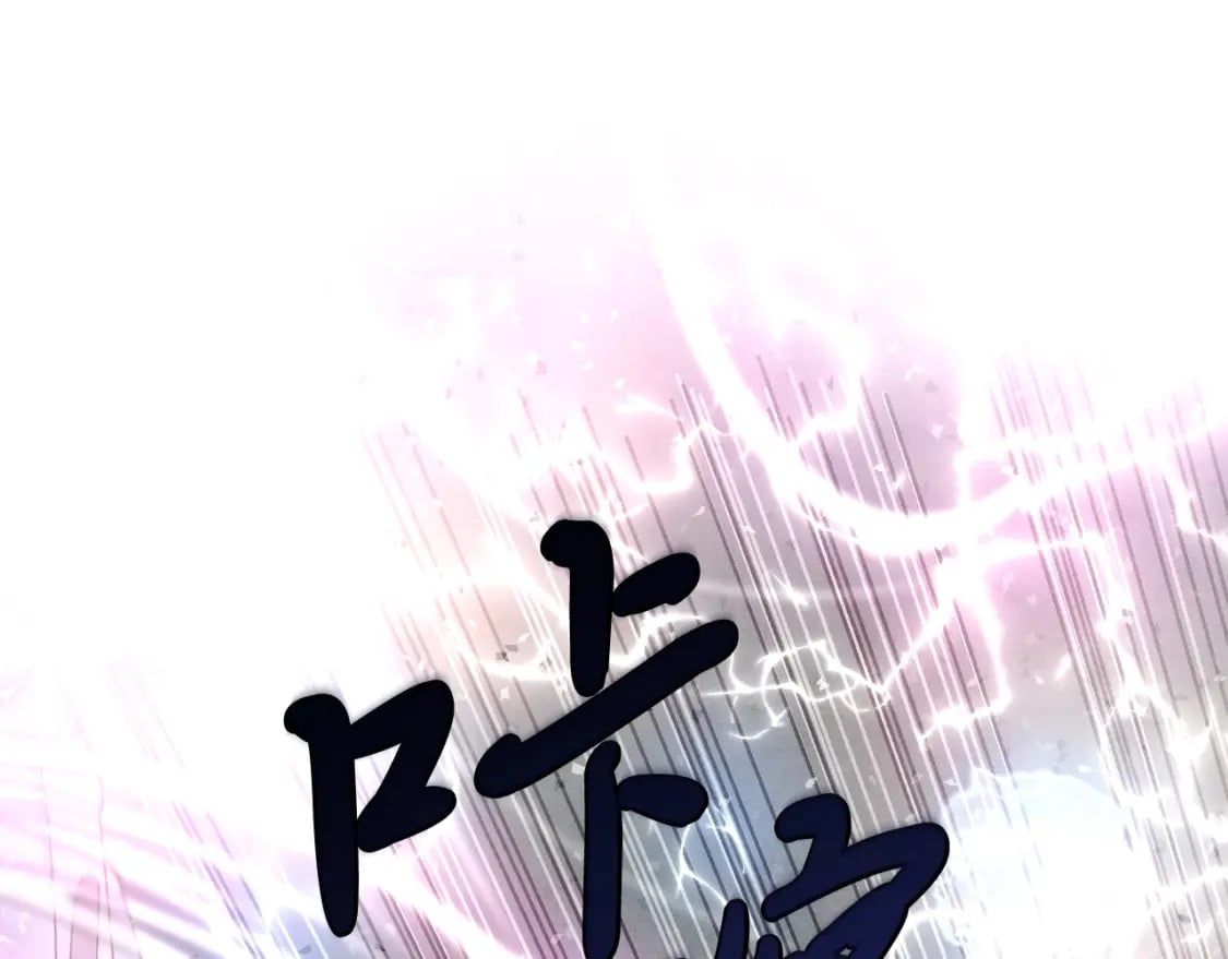 第135话 我不会躲开68