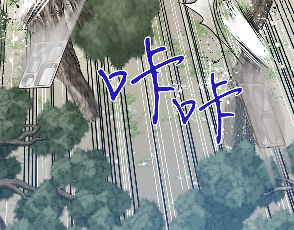 第90话 有趣的体验3