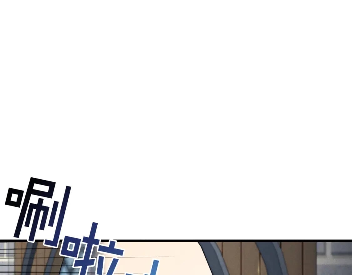 第106话 潜入138