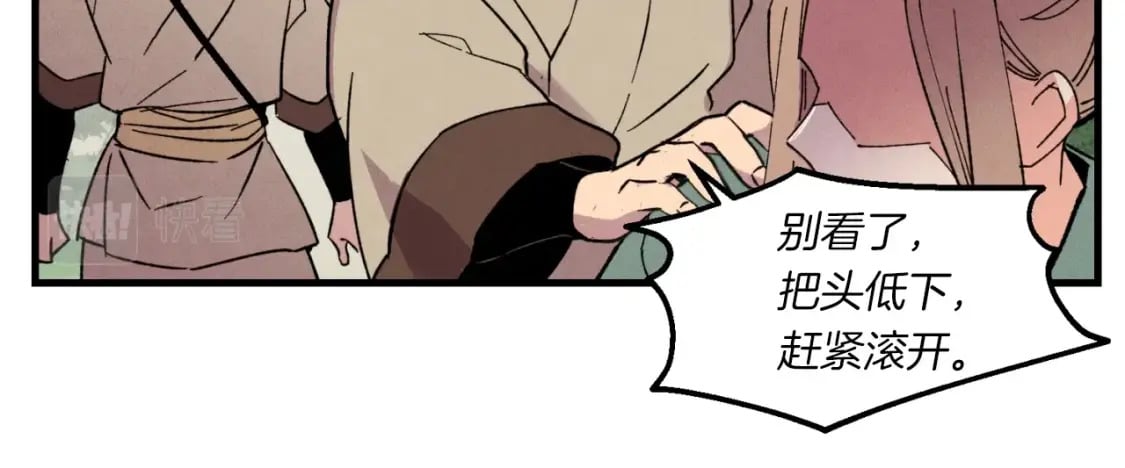 第49话 折磨人的训练176
