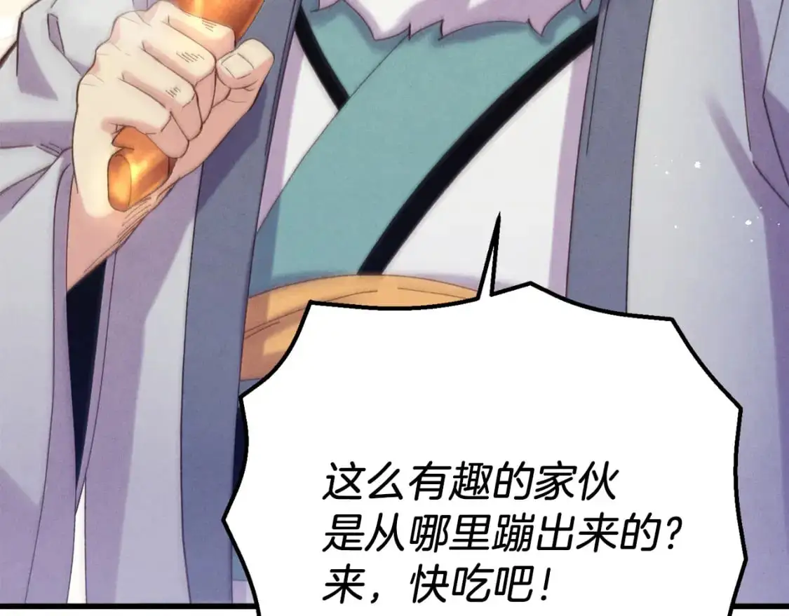 第163话 行走的闹钟69