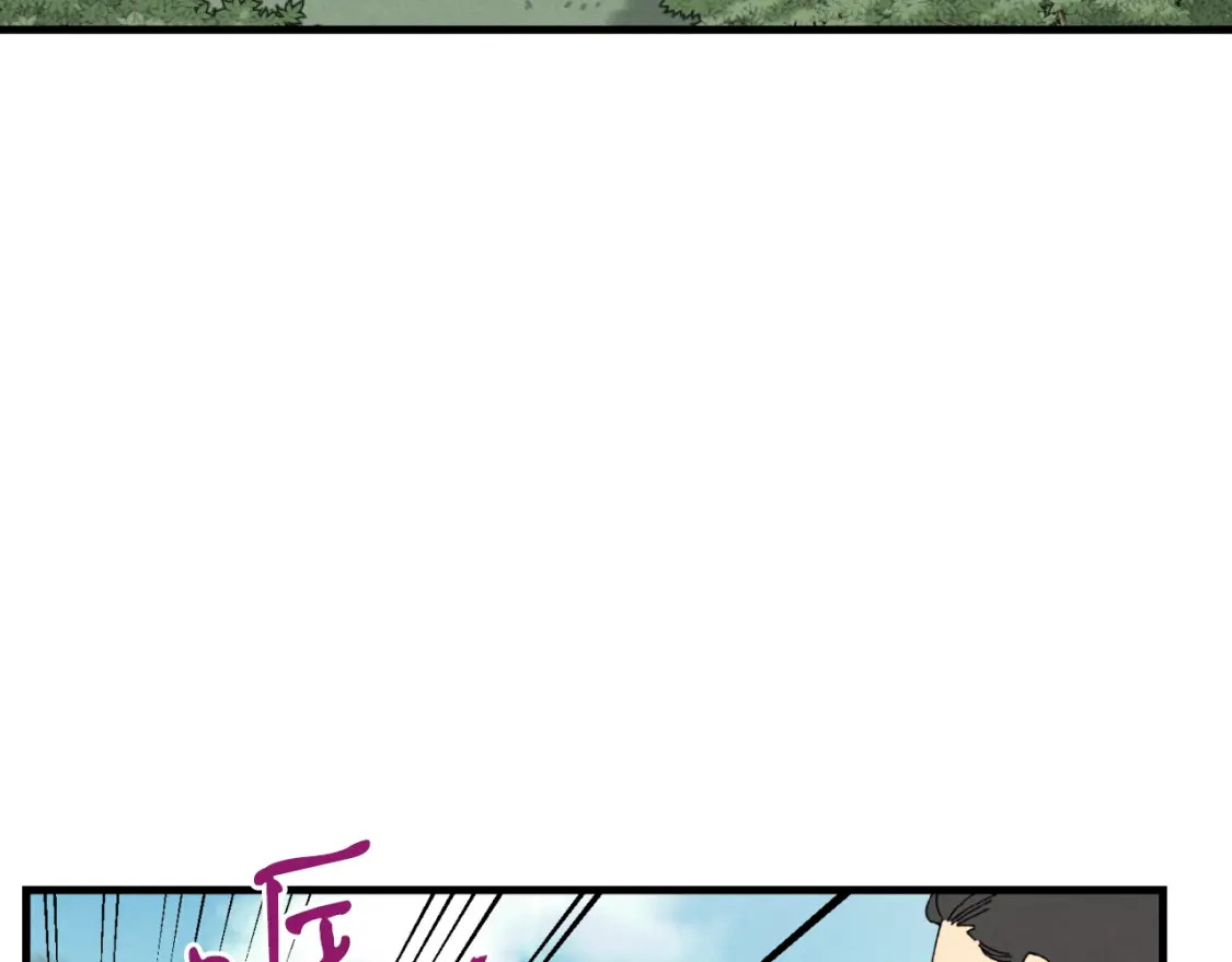 第46话 徒弟的心声12