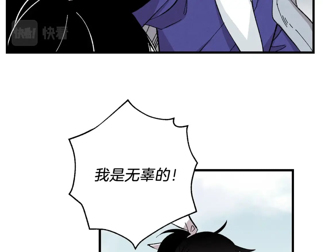 第10话 偷吃149