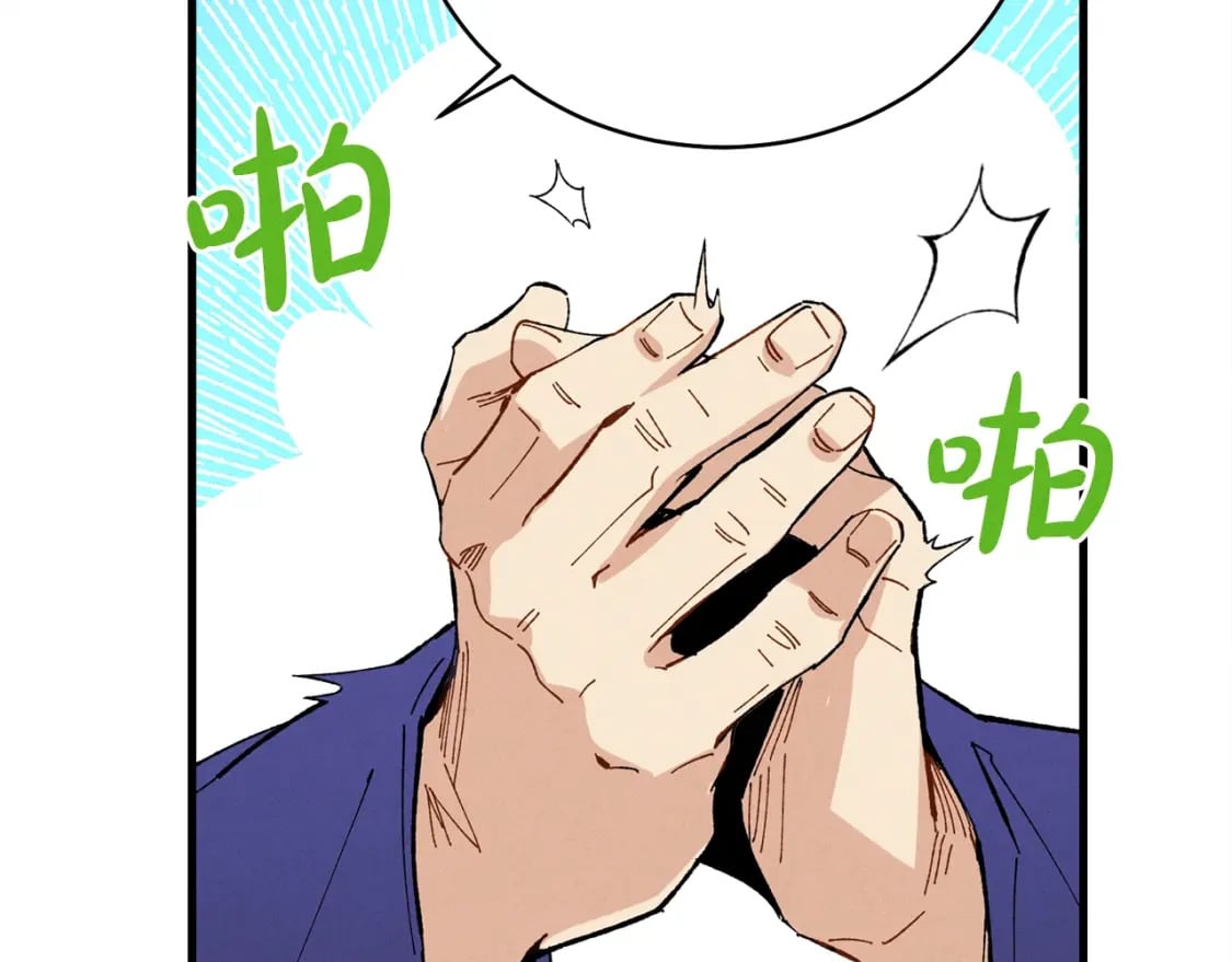 第15话 美女演奏35