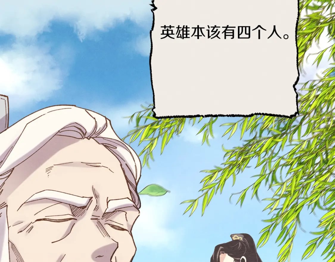 第114话 证明63