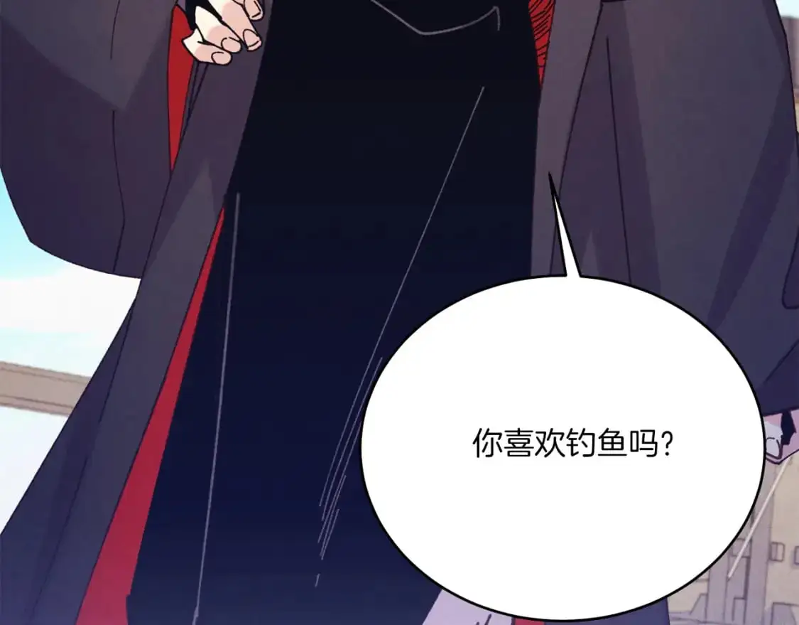 第156话 遇袭99