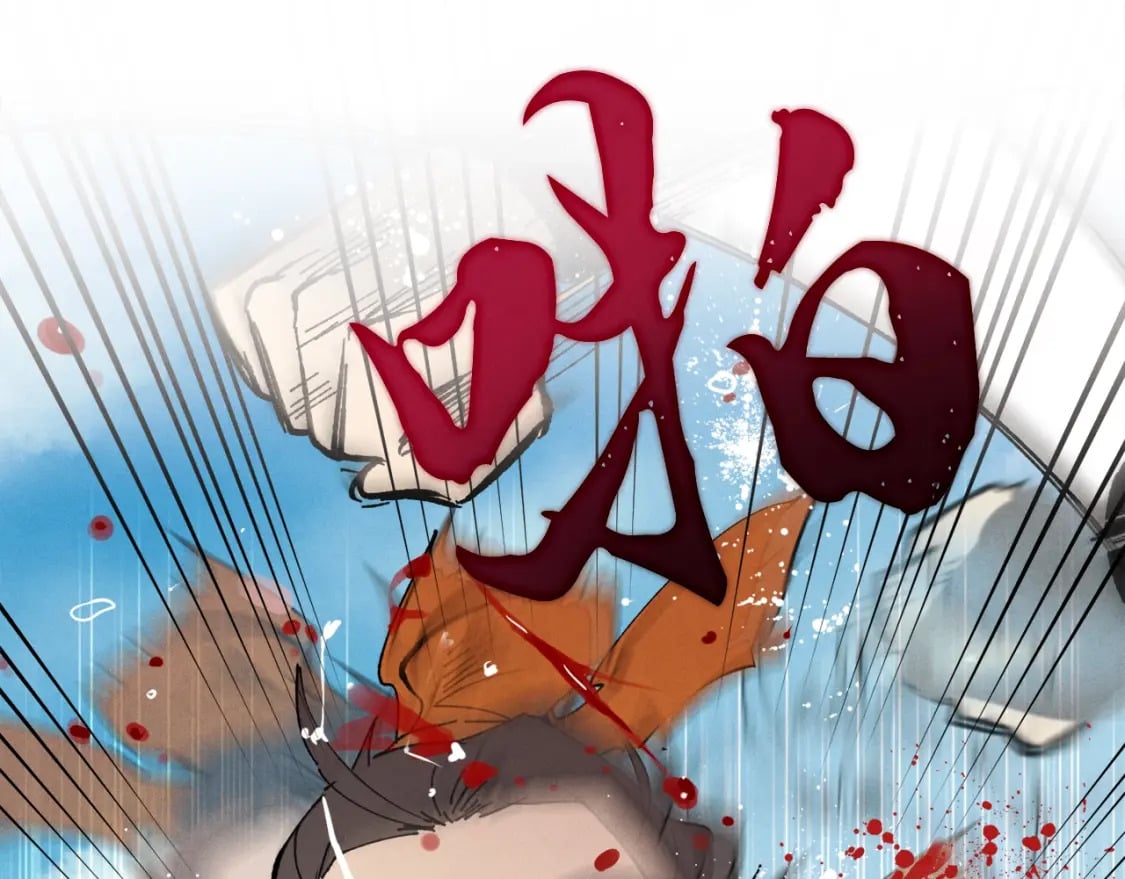 第69话 升龙牌165