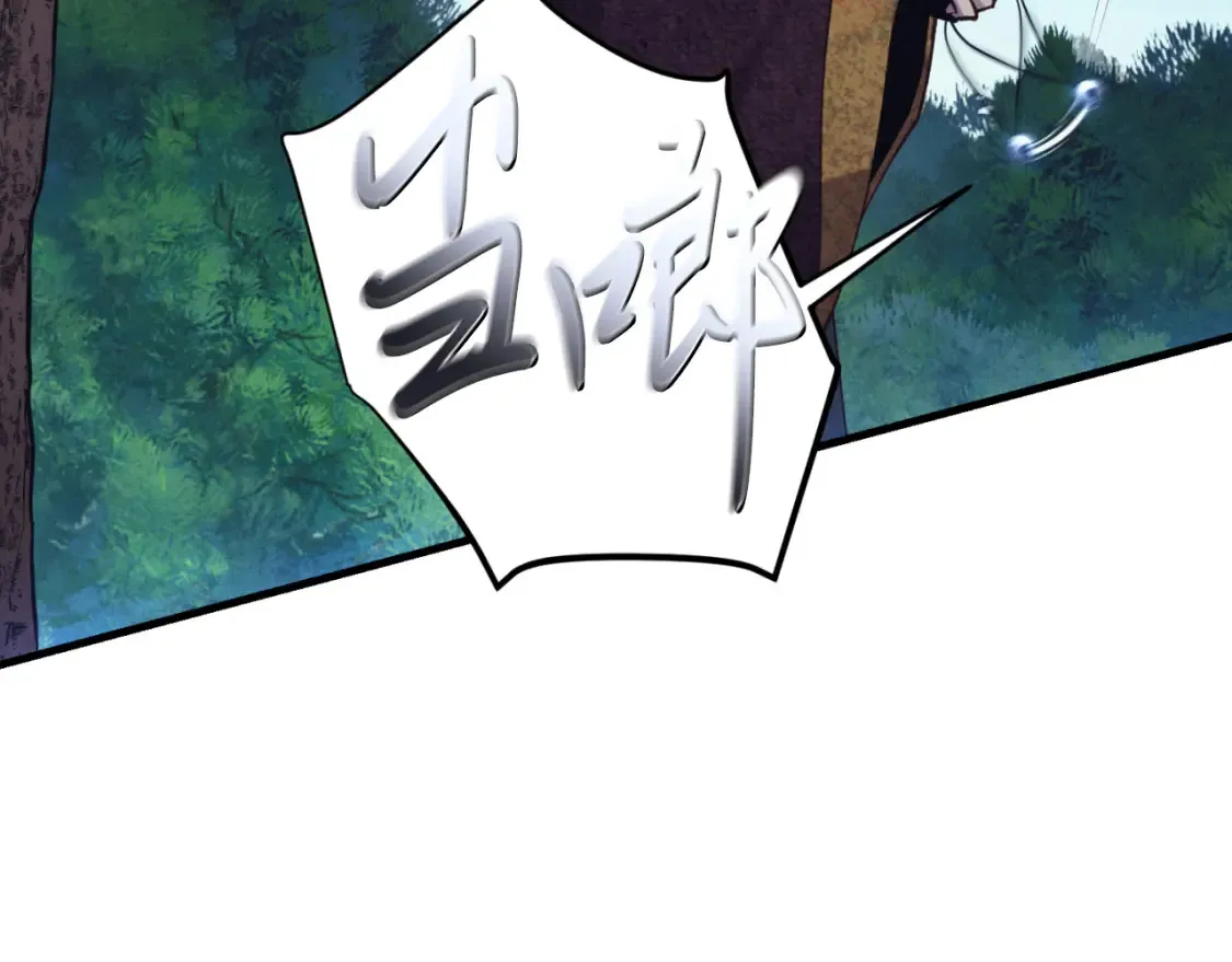 第171话 无差别攻击132