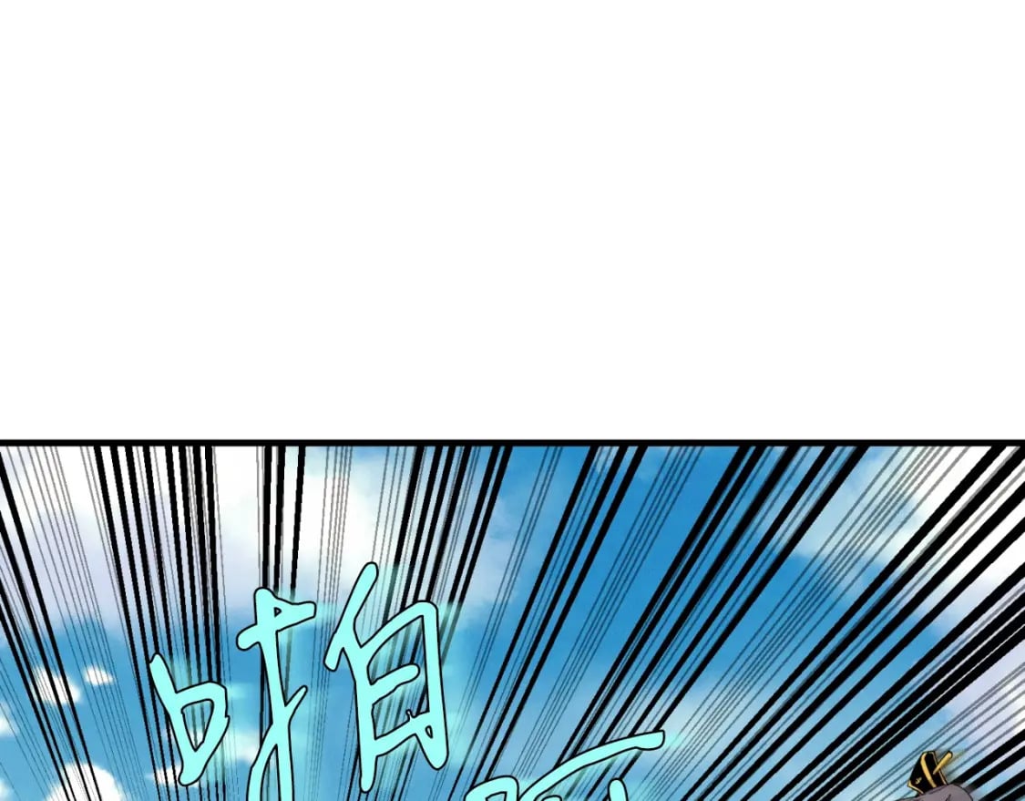 第53话 清醒了吗119