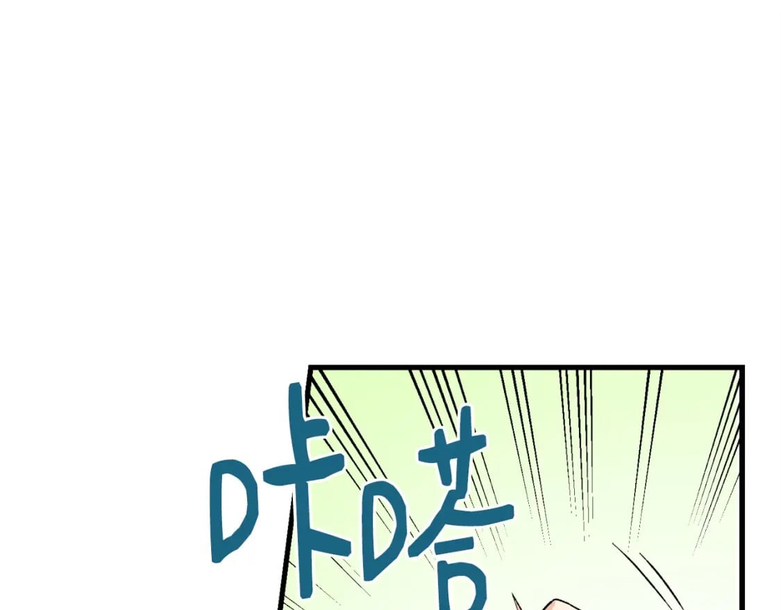 第104话 变态潜入0