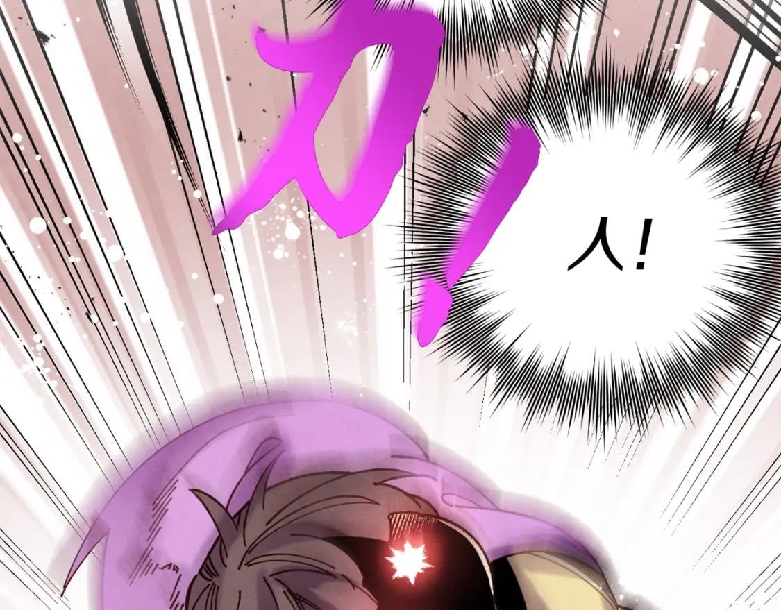 第105话 小胖子夏玲102