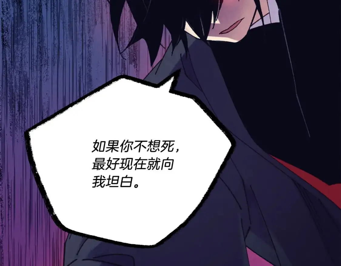 第154话 集训158
