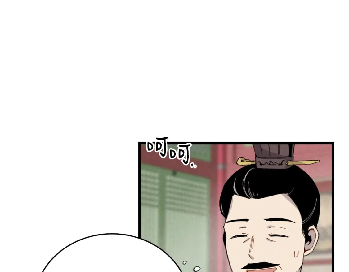 第71话 冰火死敌62
