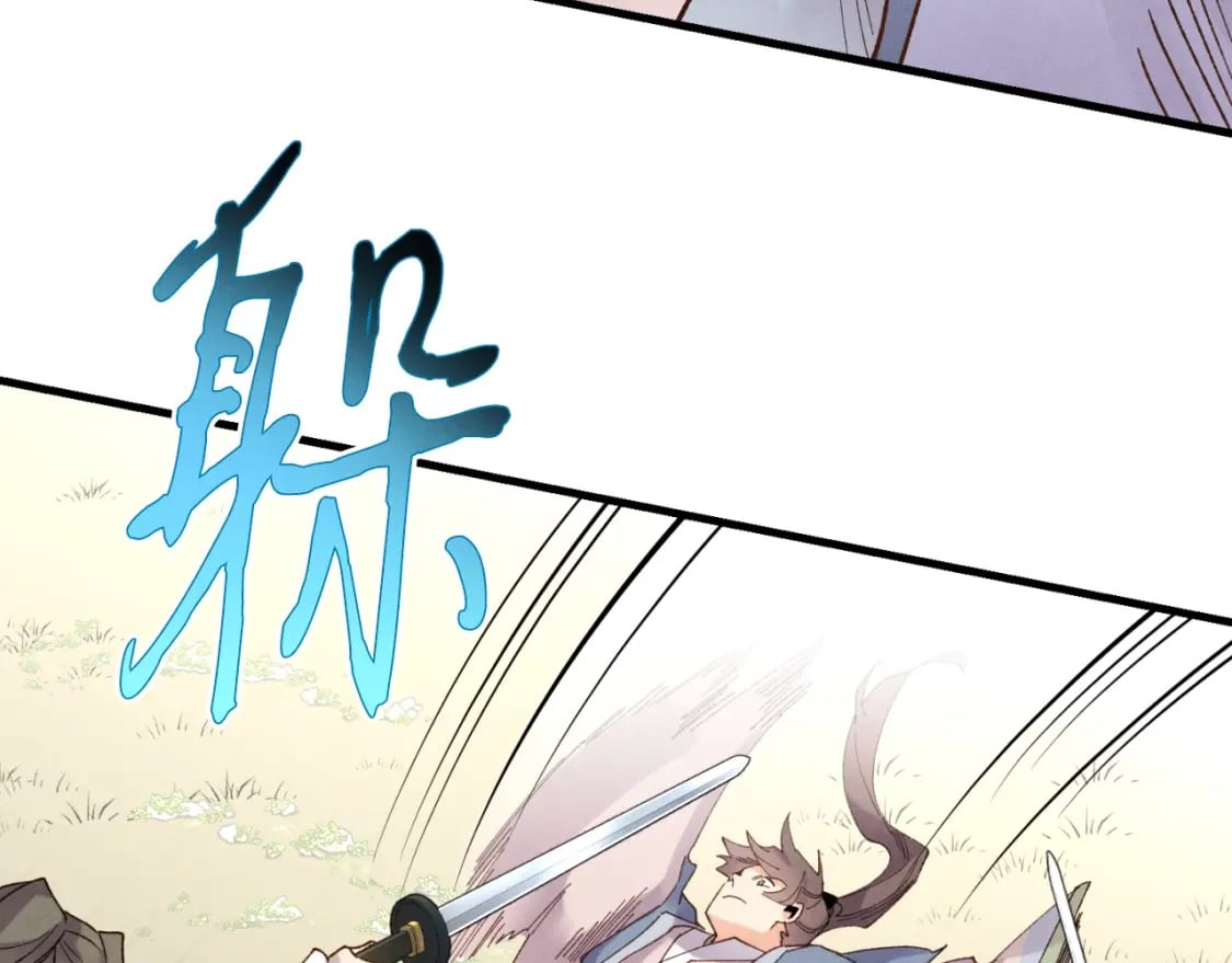 第91话 欢迎你70