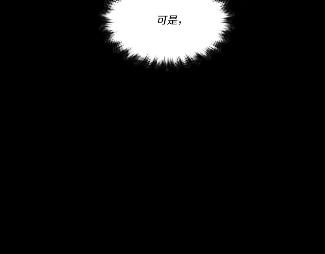 第66话 英英大叔128