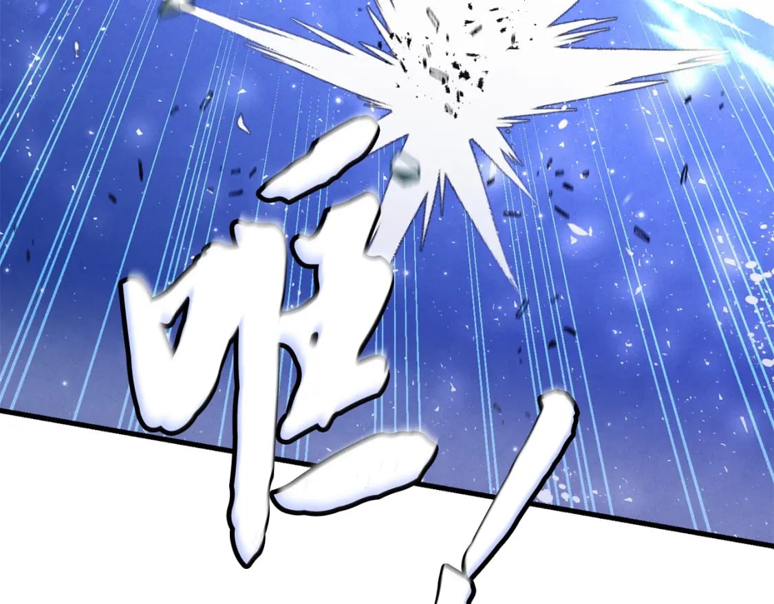 第116话 付出代价166