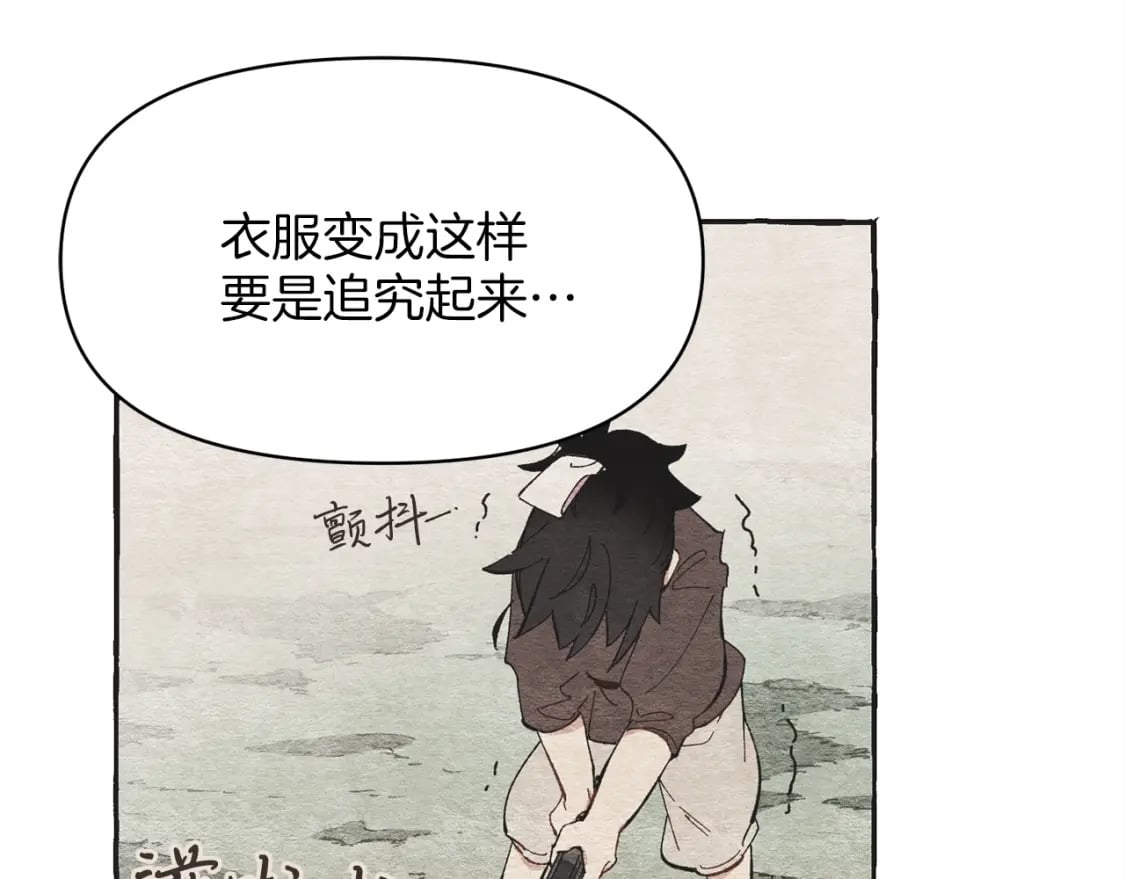 第4话18