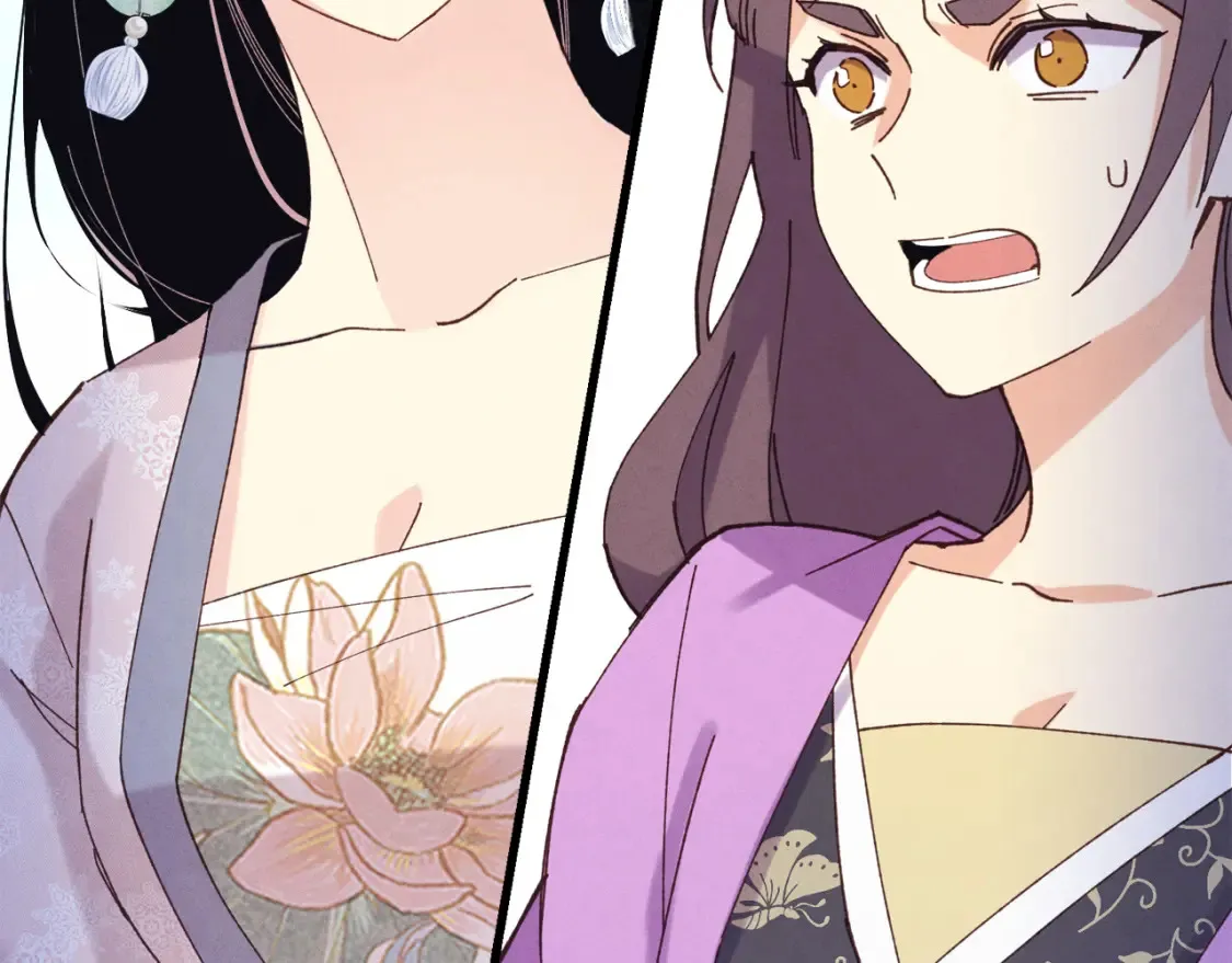 第157话 切痛法95