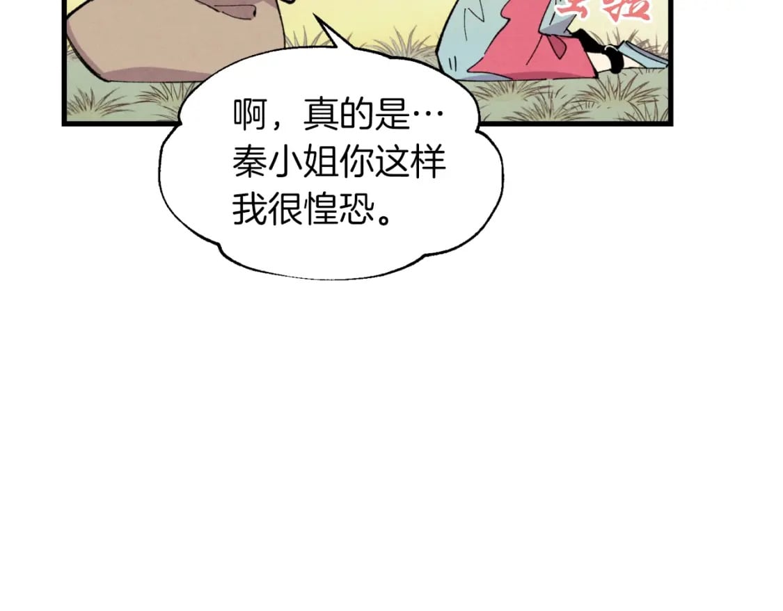 第48话 训练地狱64