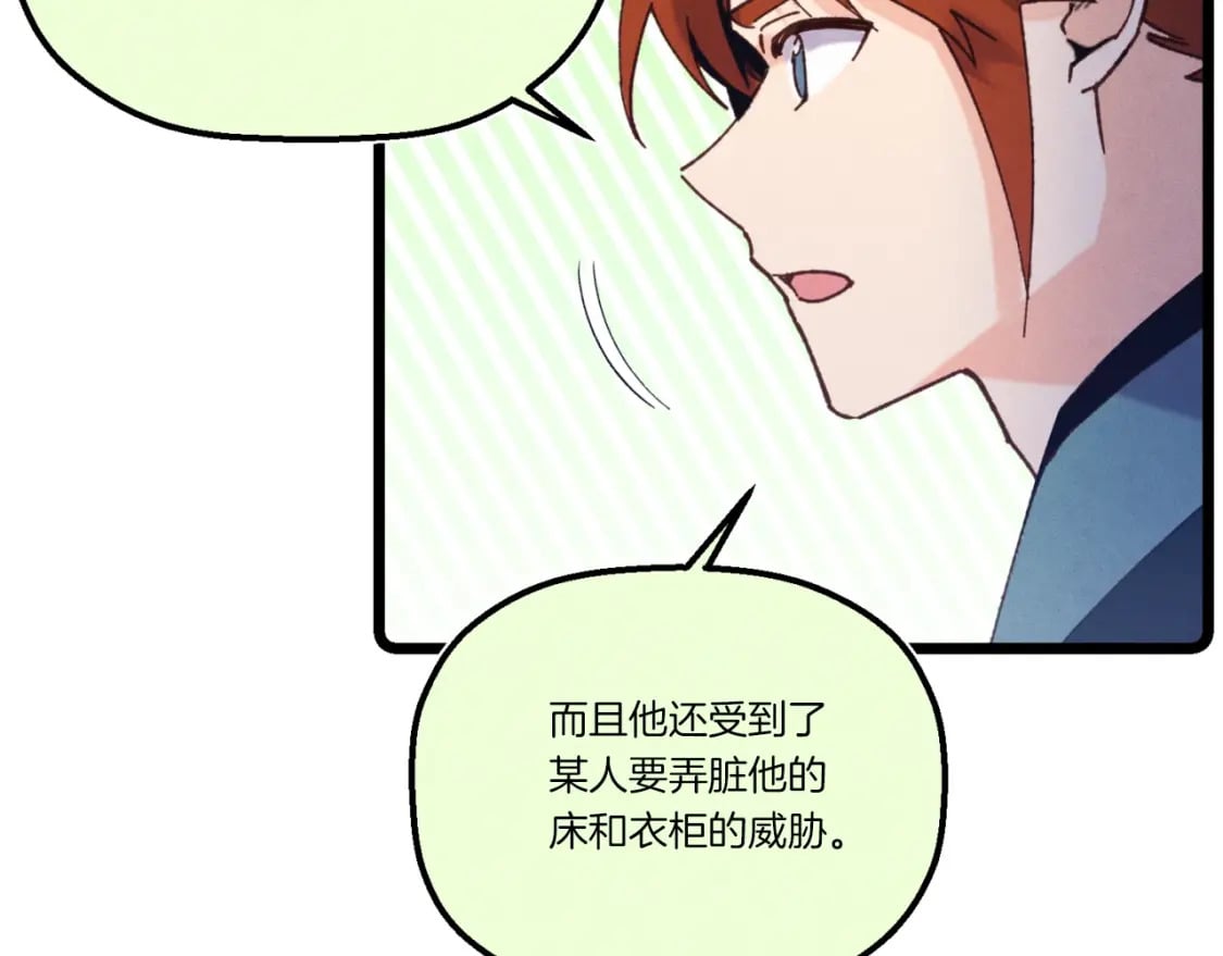 第137话 你很优秀128