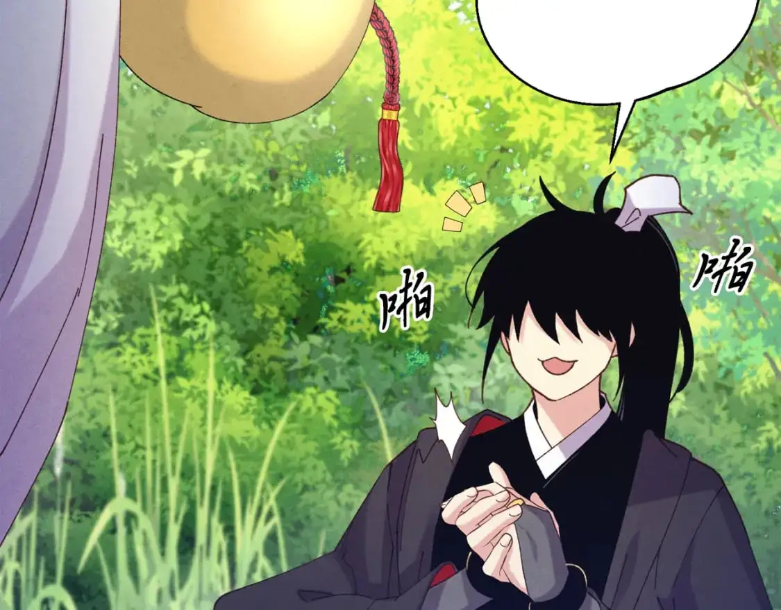 第163话 行走的闹钟103