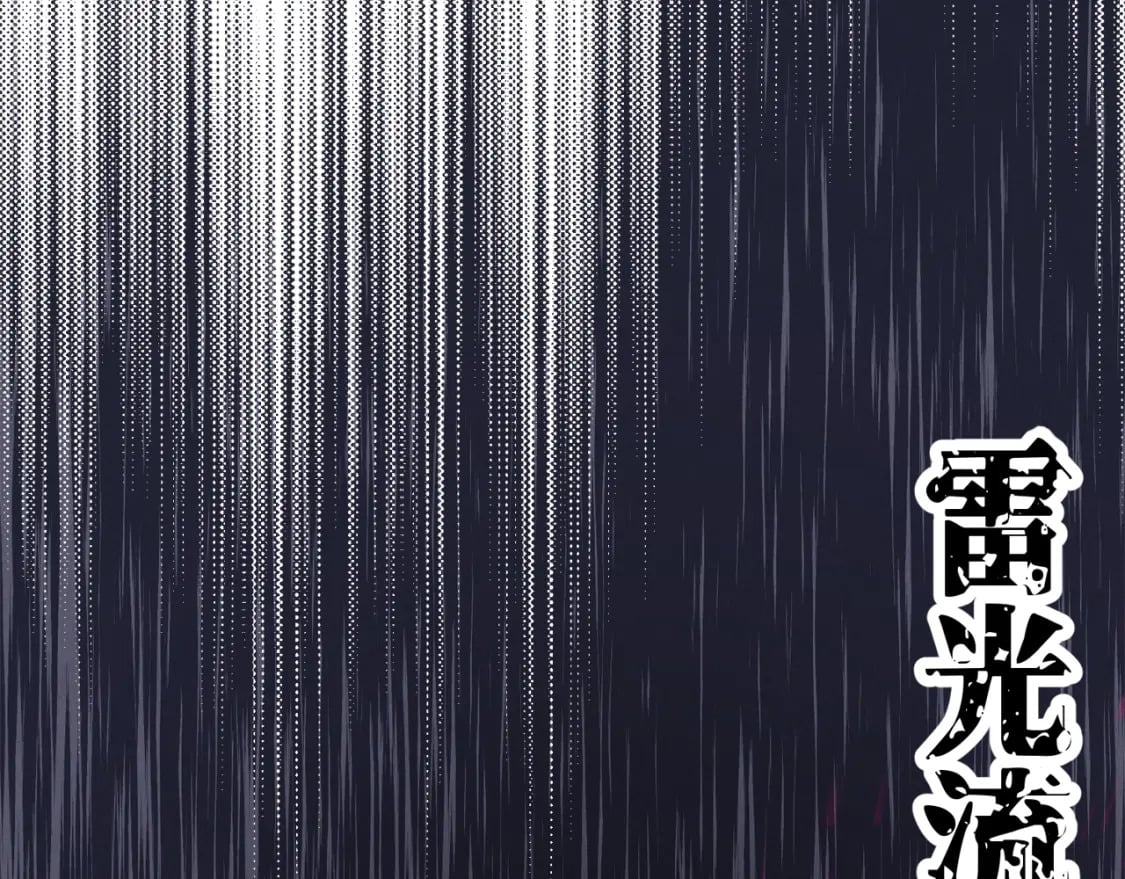 第132话 冠军47