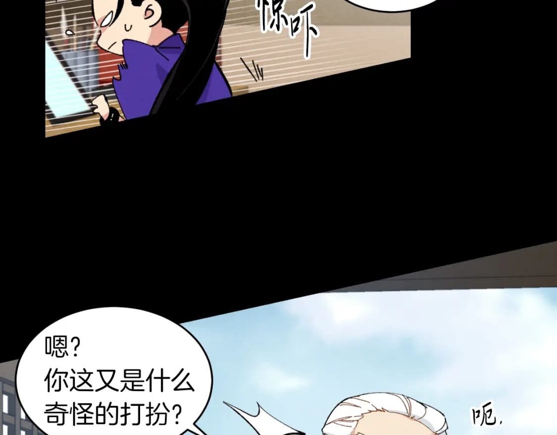 第43话 伪装成为师父105