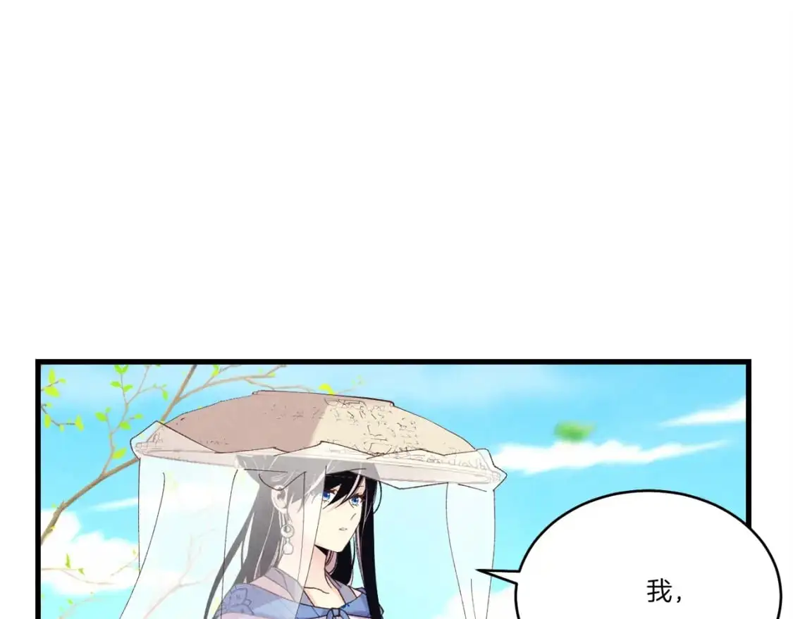 第146话 急报61