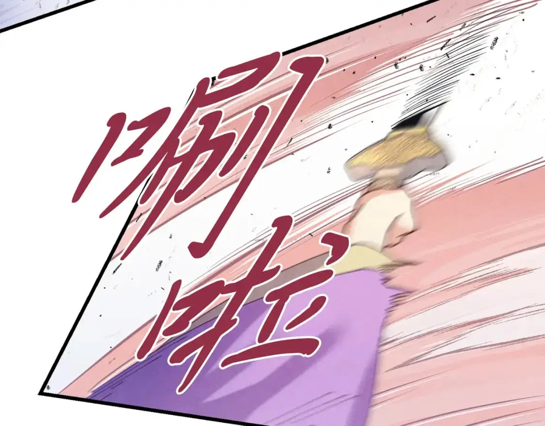 第156话 遇袭171