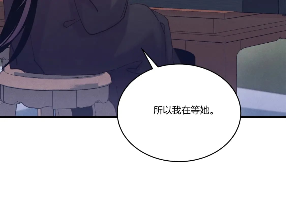 第118话 比武143