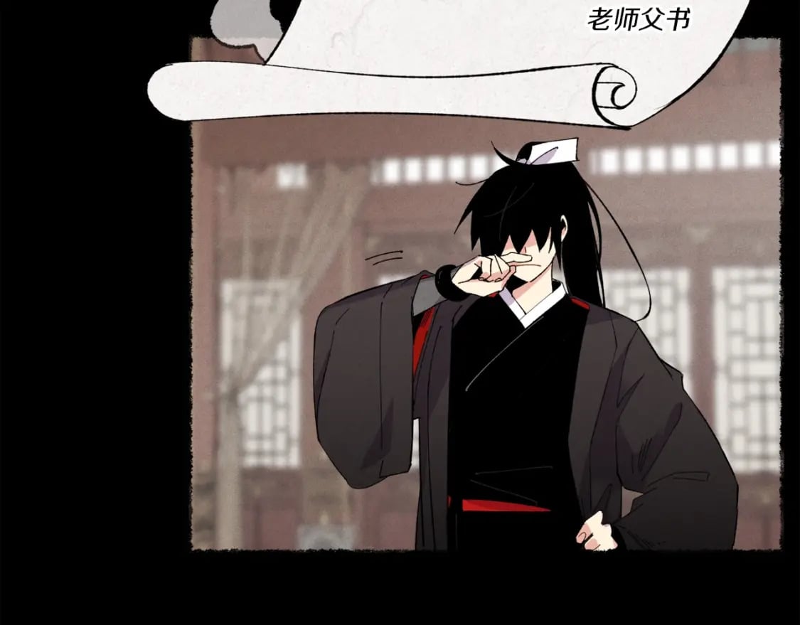 第64话 自由的感觉47