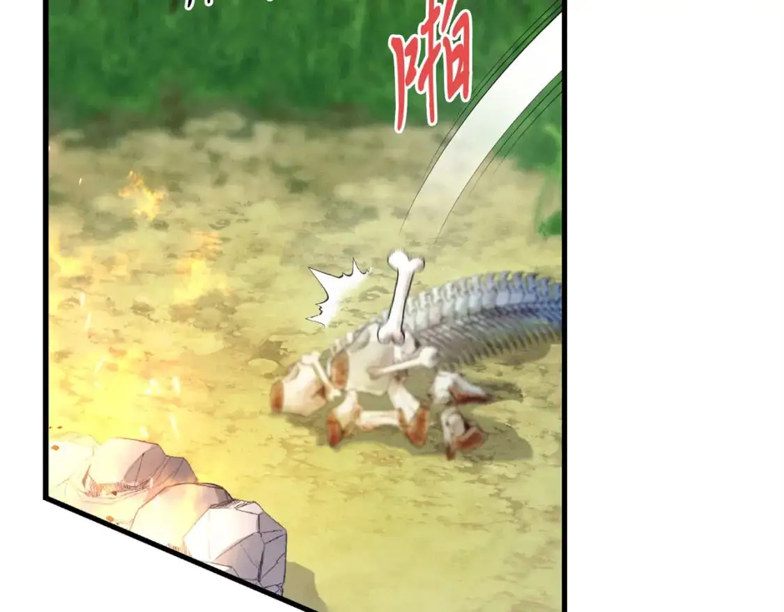第163话 行走的闹钟74