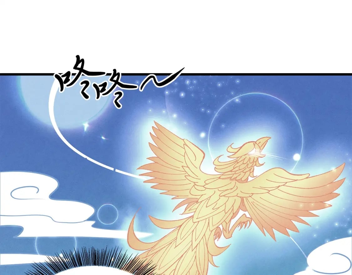 第7话 雷琴113