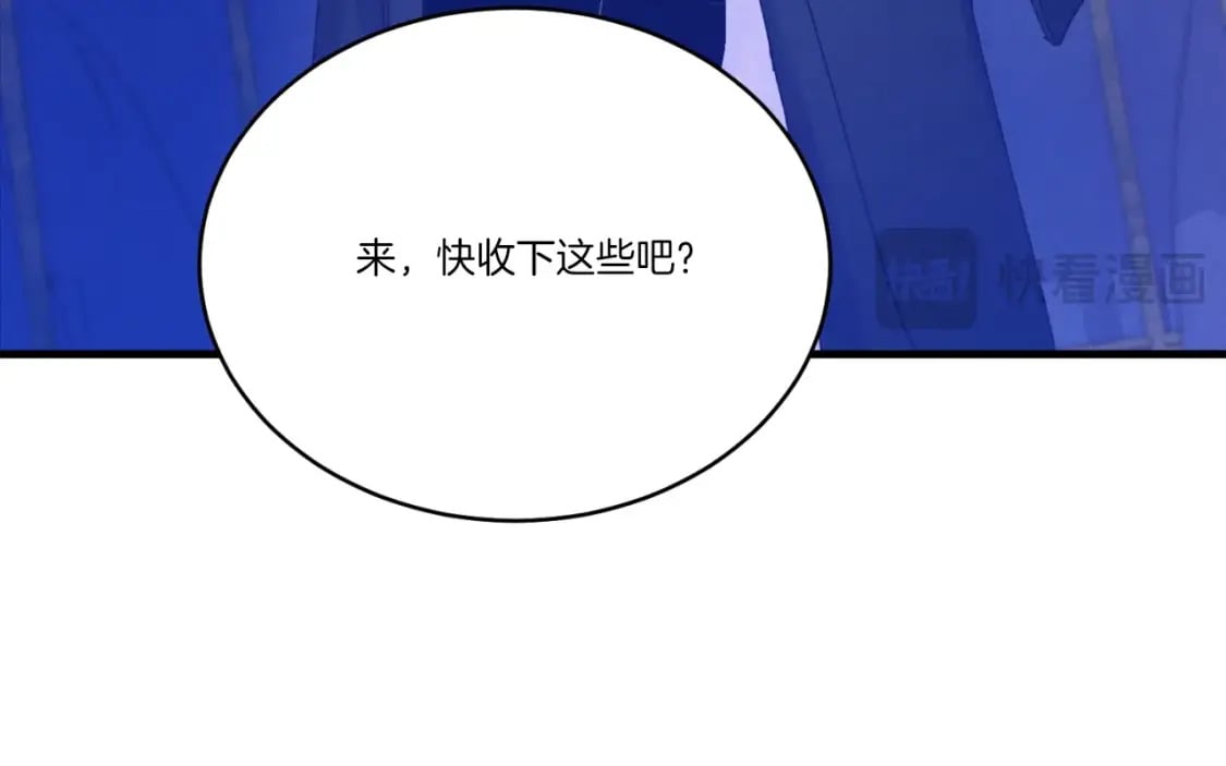 第139话 三圣大战121