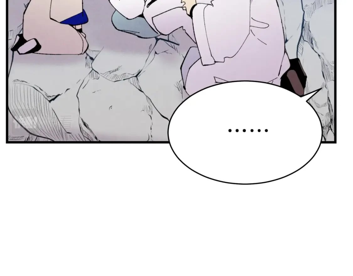 第58话 师傅不要这样啦136
