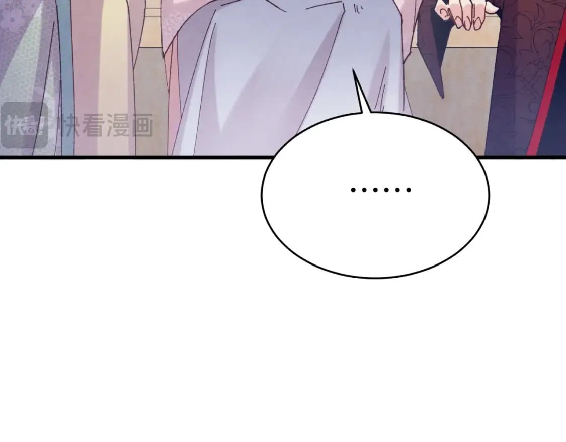 第130话 弹给你听90