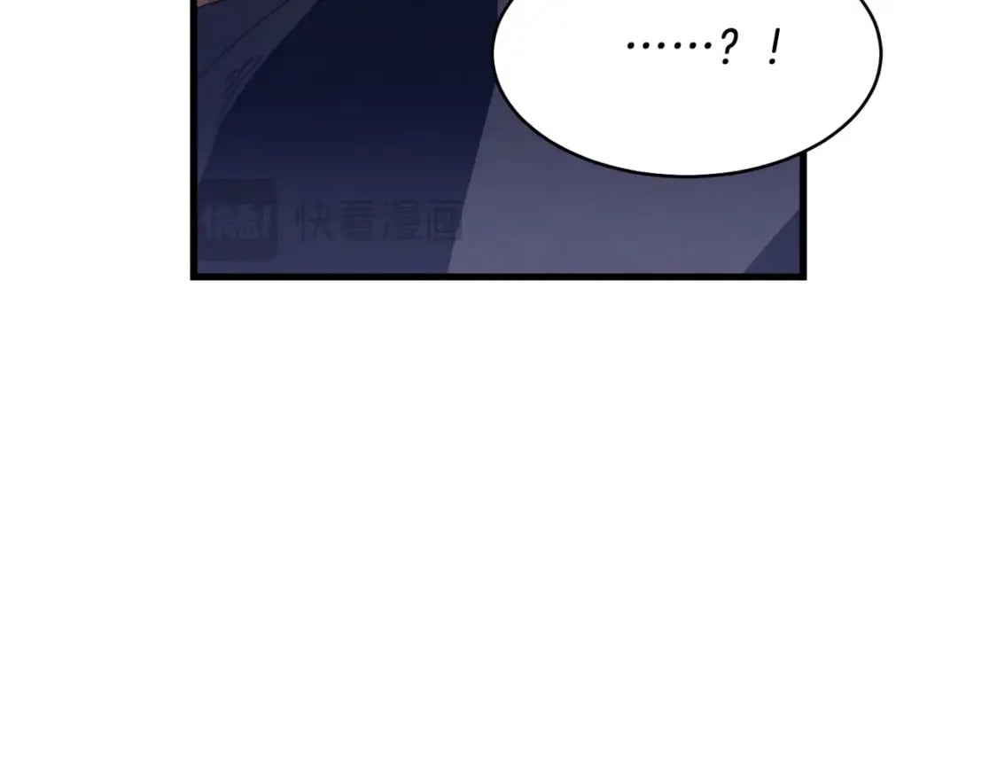 第133话 你是真心的吗173