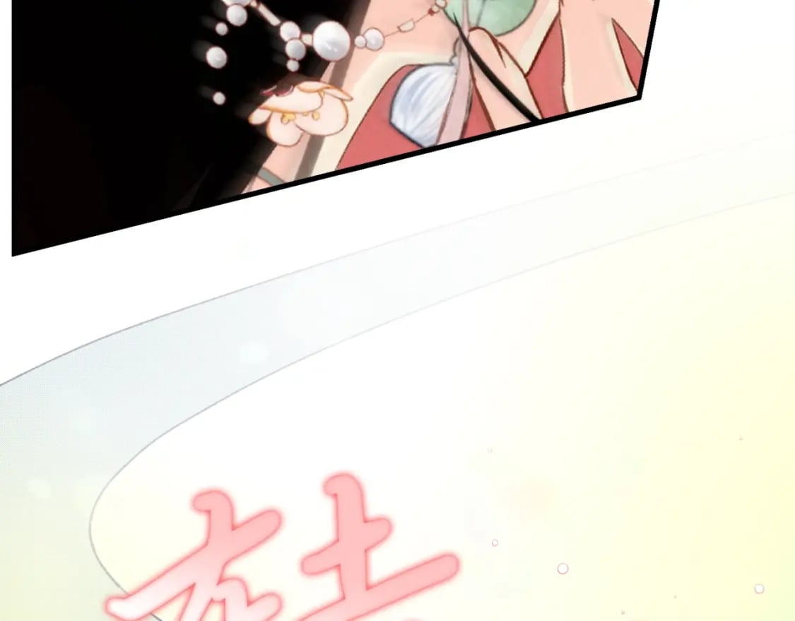 第92话 云香亭168