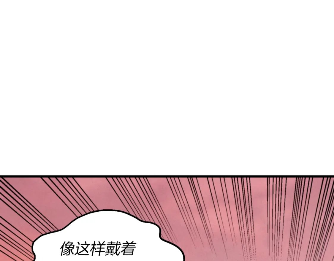 第44话 悲惨结局121