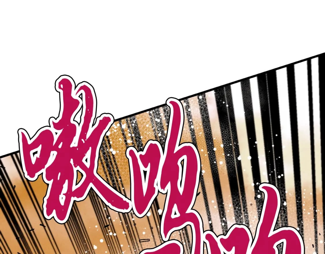 第47话 超级加倍110