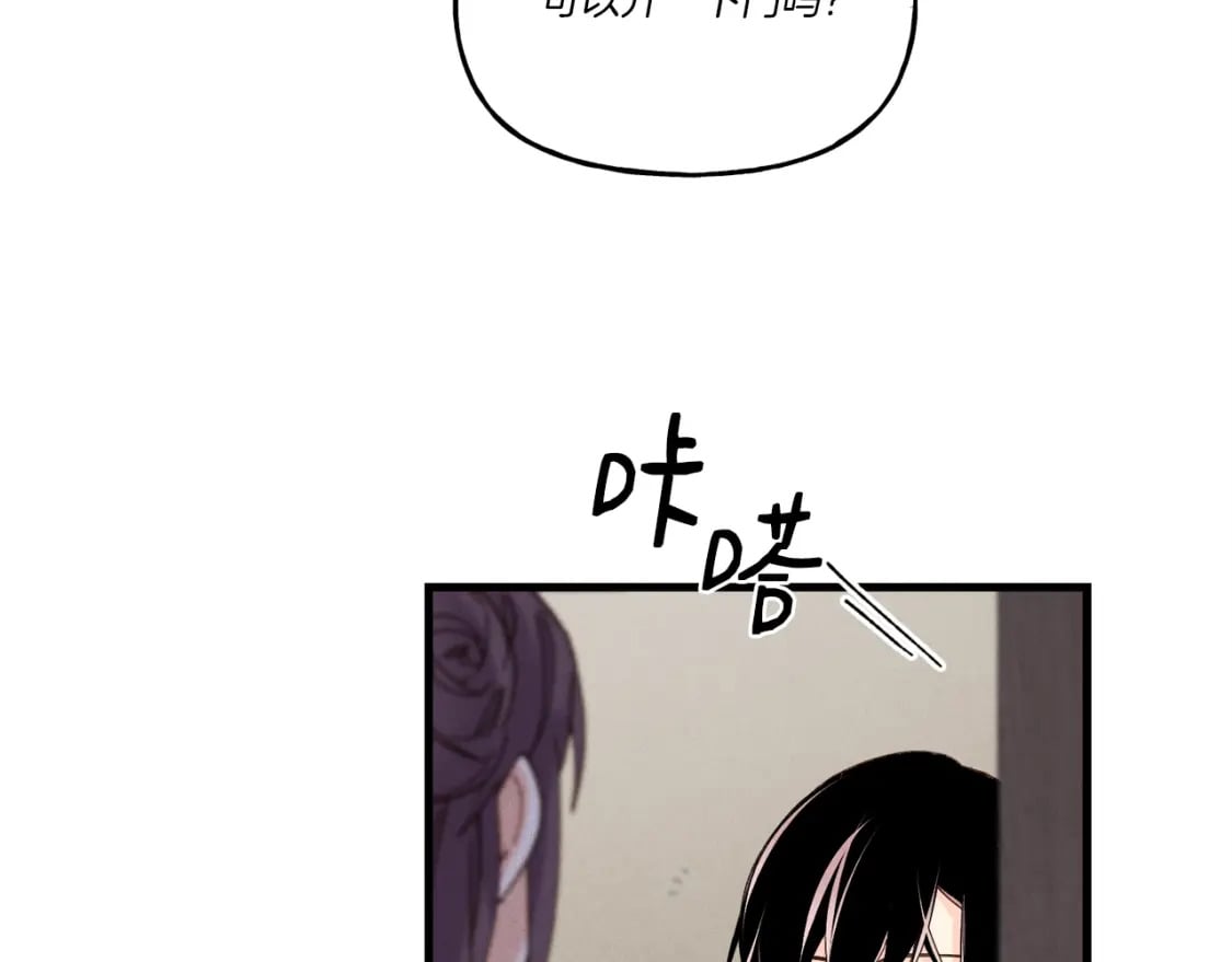 第107话 变态4