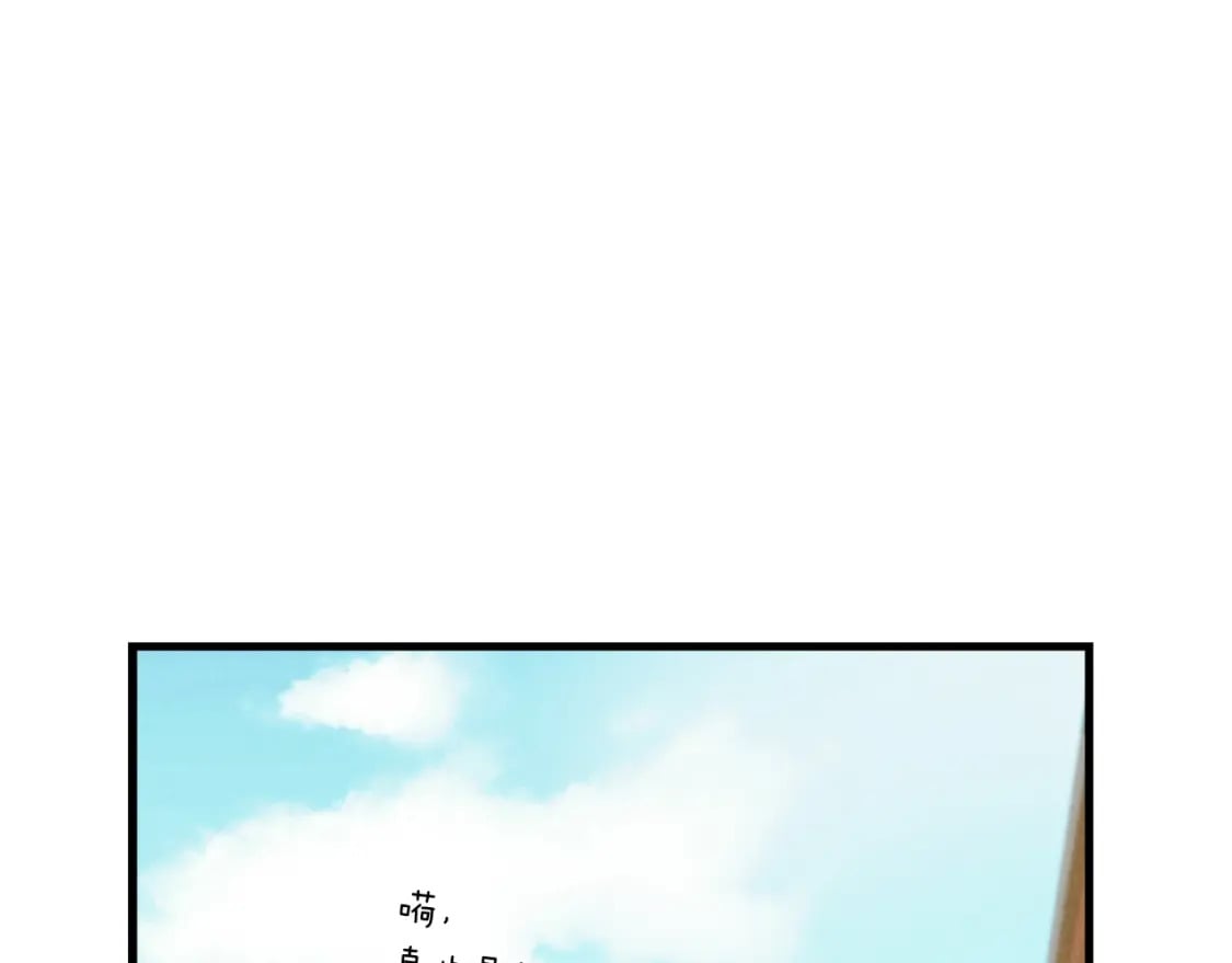 第118话 比武162