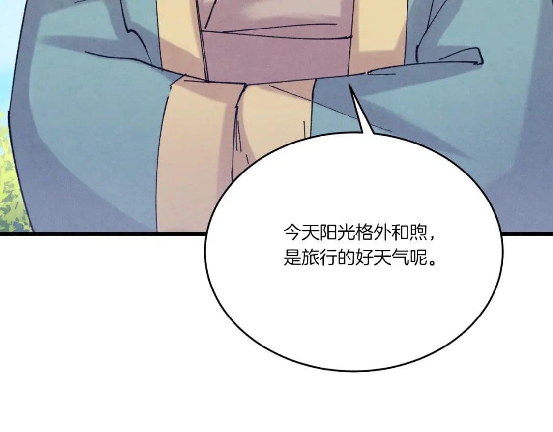 第139话 三圣大战144