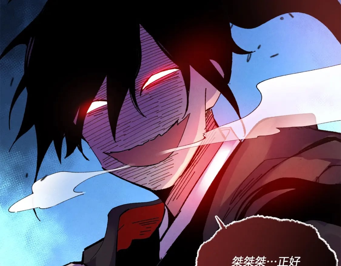 第72话 来自地狱的殴打147