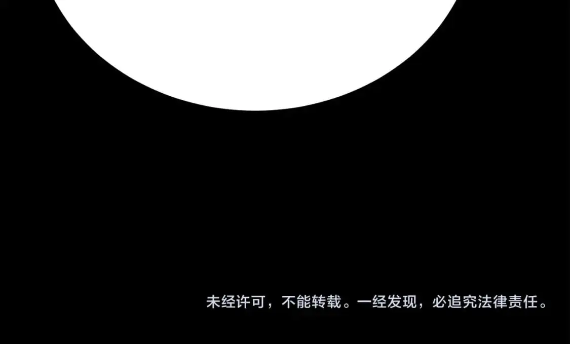 第164话 真正的自由252