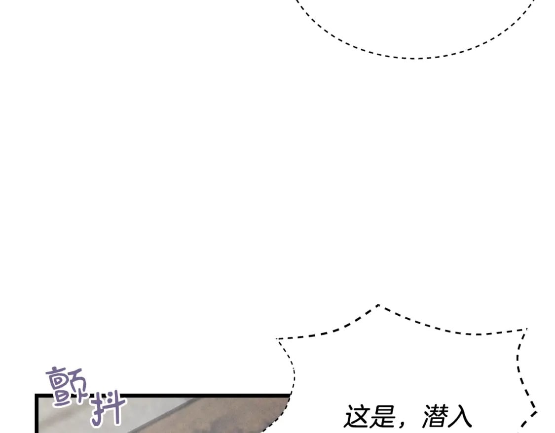 第105话 小胖子夏玲91