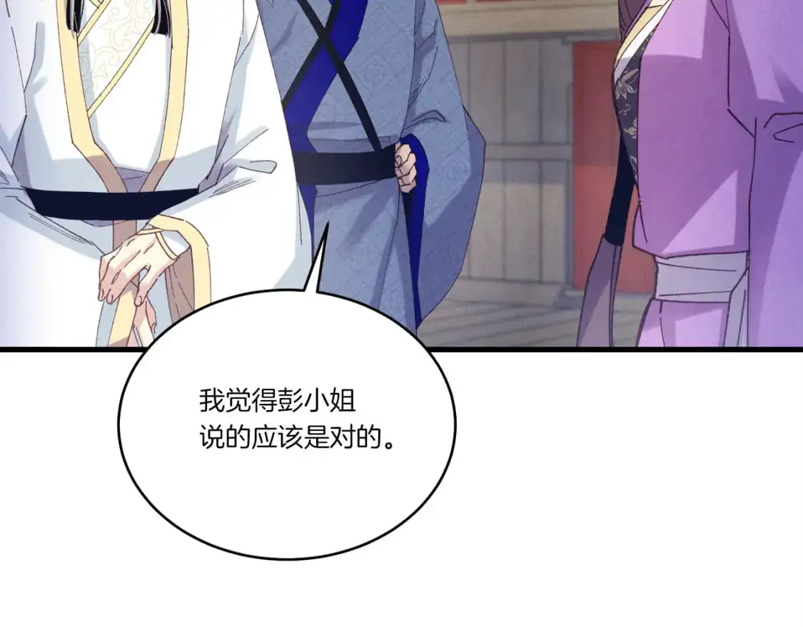 第158话 水战78