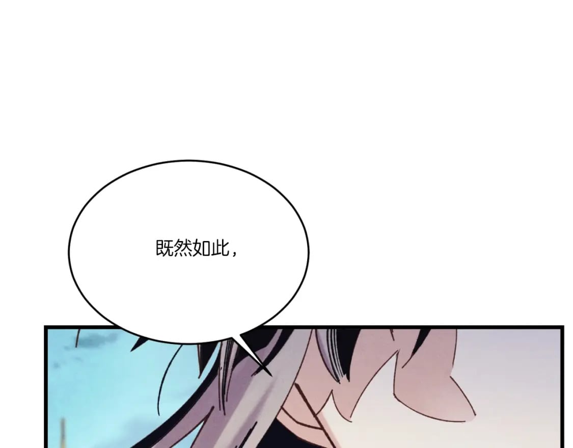 第137话 你很优秀185