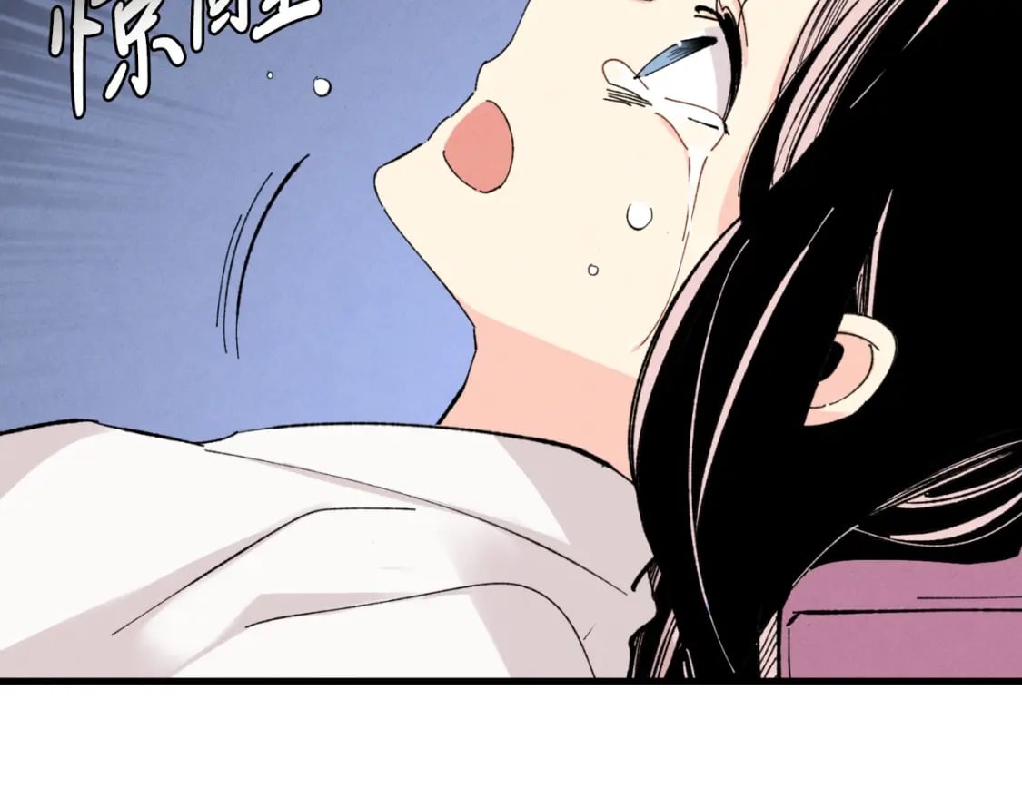 第25话 老父亲的嫉妒5