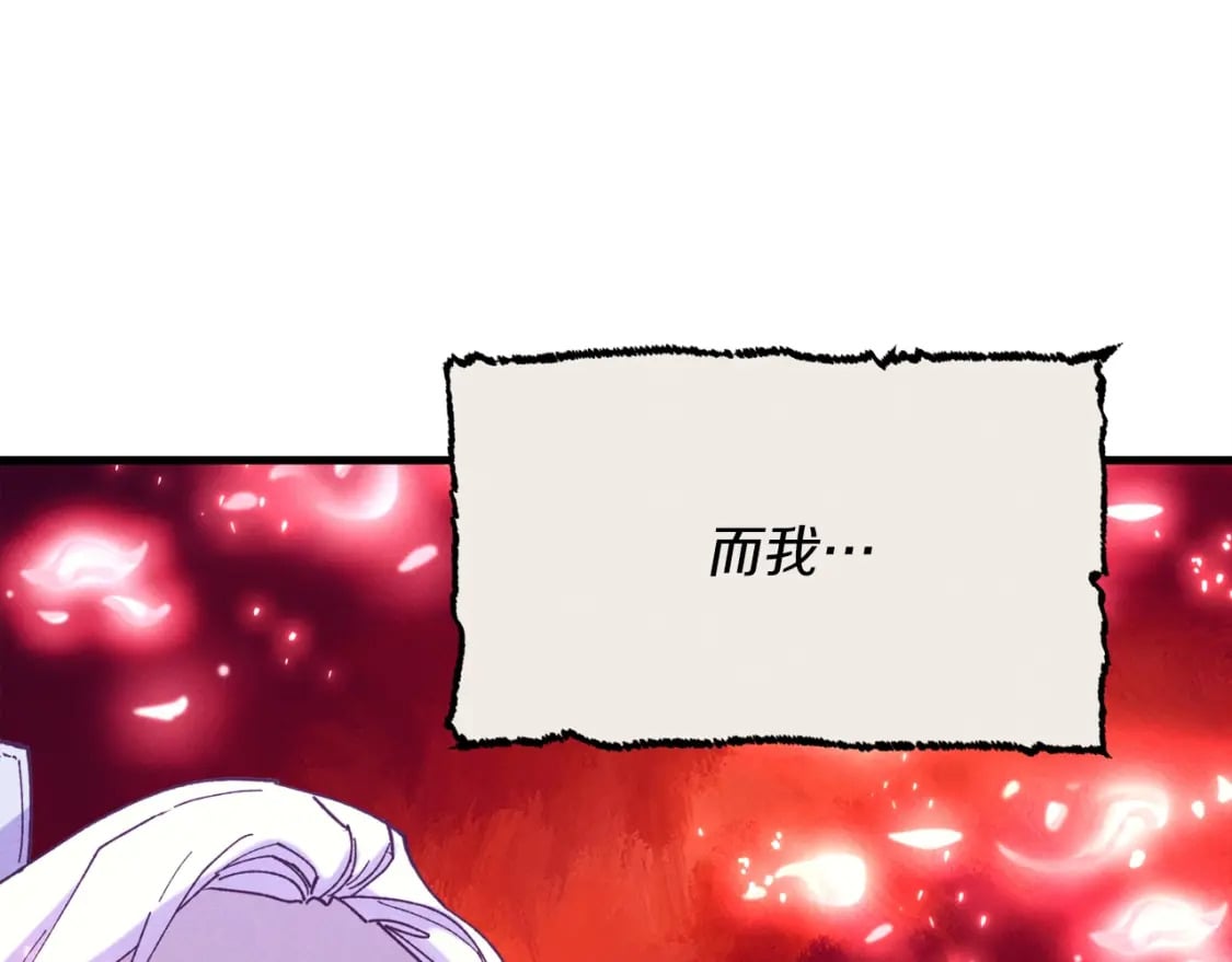 第114话 证明68